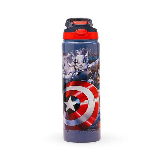 Marvel Avengers Insulated Sipper Water Bottle 750ml.