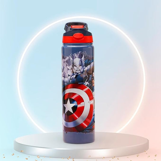 Marvel Avengers Insulated Sipper Water Bottle