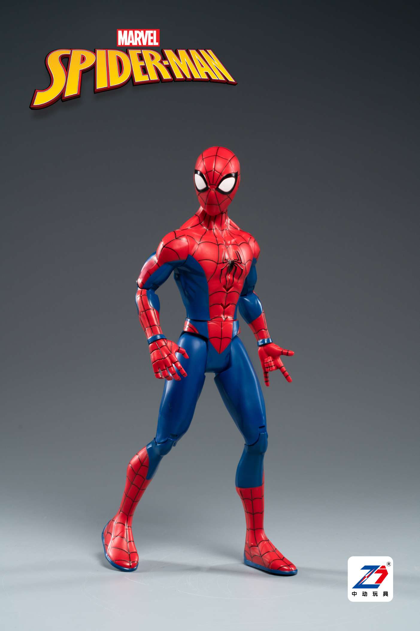 Classic Spider-Man 14 Inch Marvel Superhero Action Figure Toy