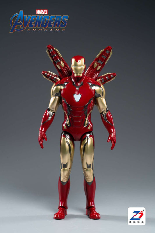 Iron Man Mark 50 Armor 14 Inch Marvel Superhero Action Figure Toy