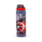Marvel Avengers Insulated Sipper Water Bottle 750ml.