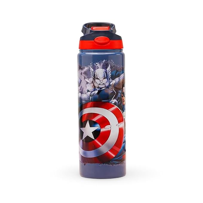 Marvel Avengers Insulated Sipper Water Bottle 750ml.