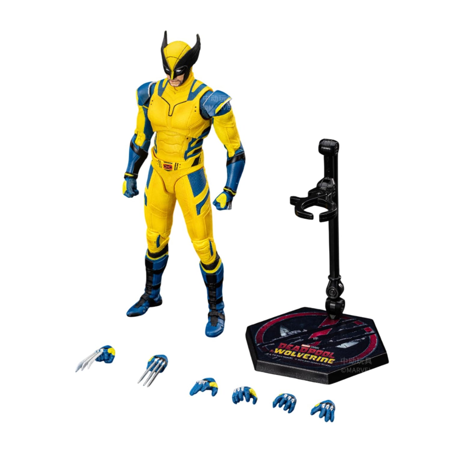 Marvel Wolverine 7 Inch Superhero