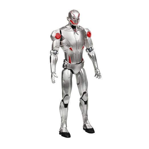 Marvel Ultron  Action Figure [4 Inch]