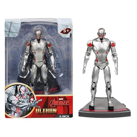Marvel Ultron  Action Figure [4 Inch]