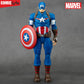 Marvel Captain America  Action Figure Toy [9 Inch]