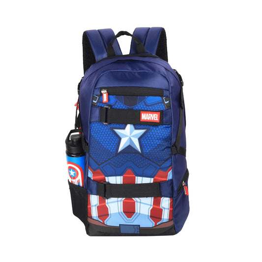 Marvel Avengers Captain America Backpack