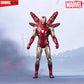 Marvel Iron Man MK85  Action Figure Toy [7 Inch]
