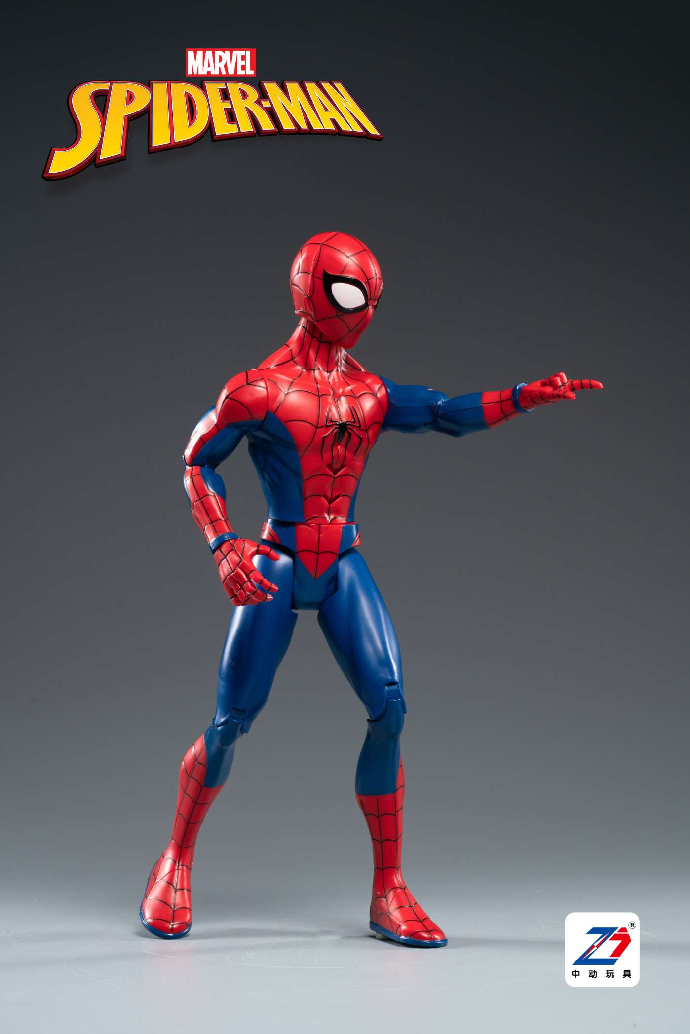 Classic Spider-Man 14 Inch Marvel Superhero Action Figure Toy