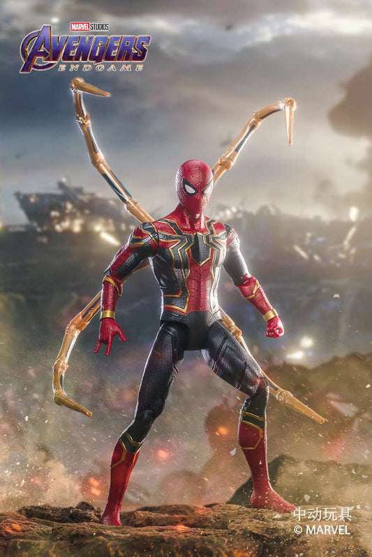 Iron Spider-Man  Marvel Action Figure Toy {14 Inch}